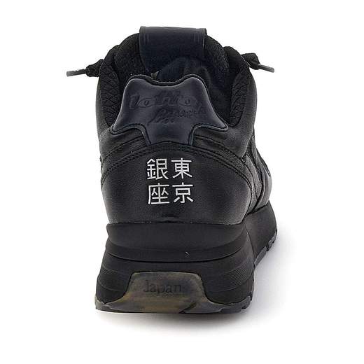 LOTTO LEGGENDA SNEAKERS - 220336