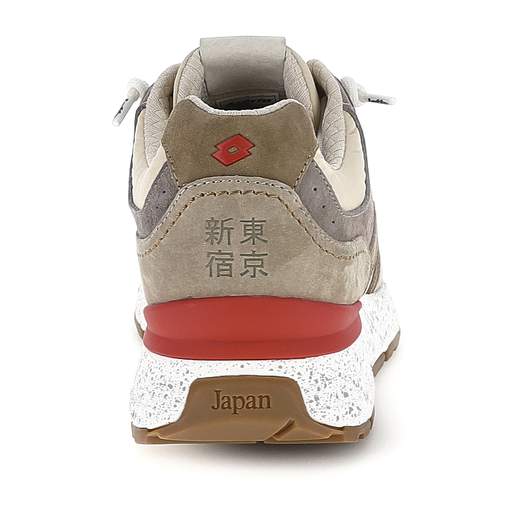 LOTTO LEGGENDA SNEAKERS - 223841