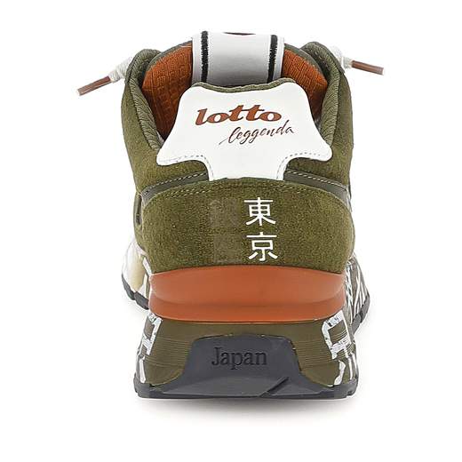 LOTTO LEGGENDA SNEAKERS - 223627