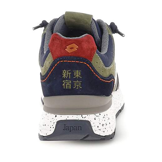 LOTTO LEGGENDA SNEAKERS - 223841