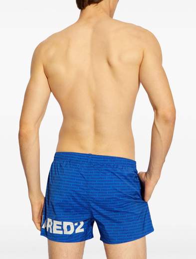 DSQUARED BOXER MIDI COSTUME - D7B5C5950