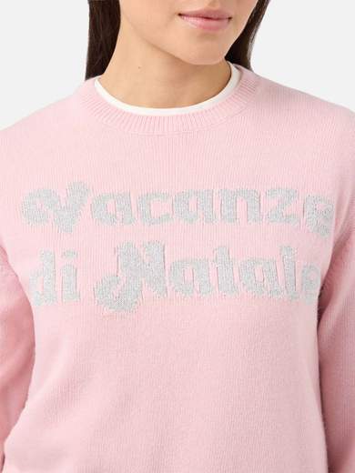 MC2 SAINT BARTH MAGLIA DONNA - QUE0010