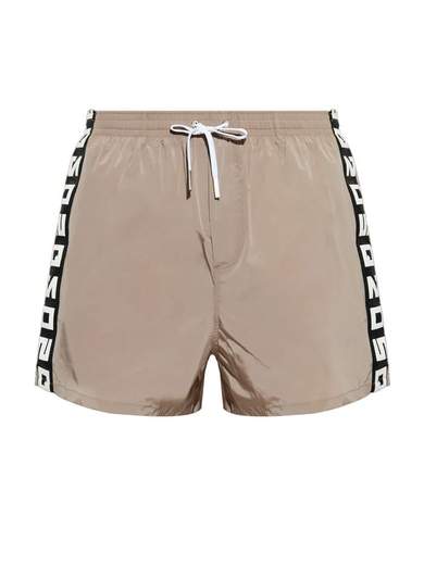 DSQUARED BOXER MIDI COSTUME - D7B626060