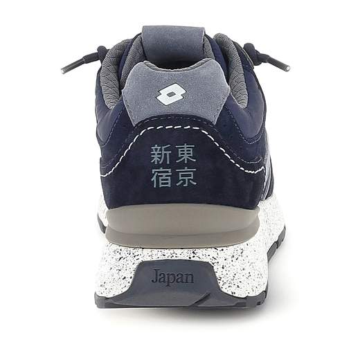 LOTTO LEGGENDA SNEAKERS - 223841