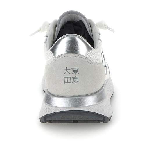 LOTTO LEGGENDA SNEAKERS DONNA - 222660