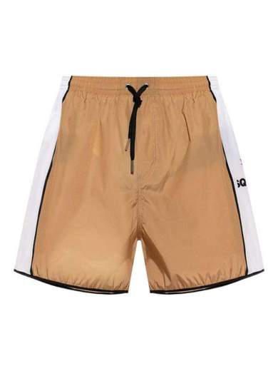 DSQUARED BOXER MIDI COSTUME - D7B8P6170