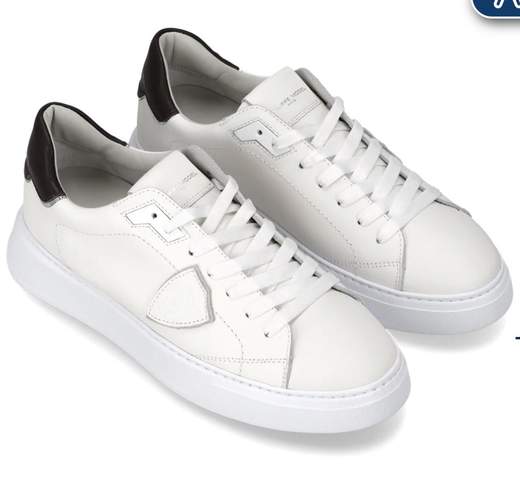 PHILIPPE MODEL SNEAKERS - BTLU