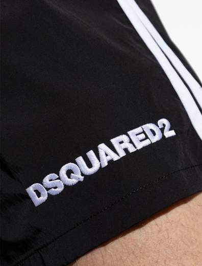 DSQUARED BOXER MIDI COSTUME - D7B646140