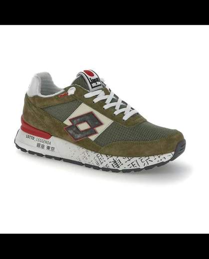 LOTTO LEGGENDA SNEAKERS - 222656