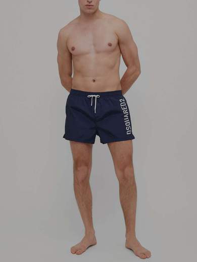 DSQUARED BOXER MIDI COSTUME - D7B646000