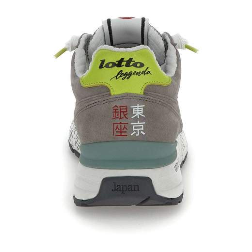LOTTO LEGGENDA SNEAKERS - 222656