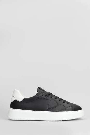PHILIPPE MODEL SNEAKERS - BTLU