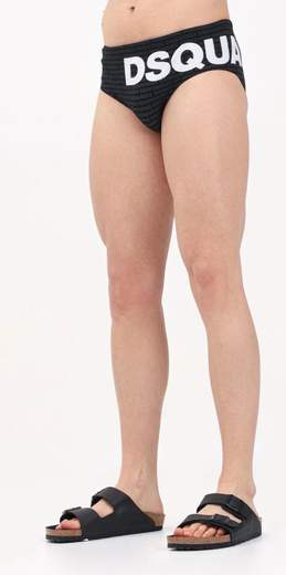 DSQUARED Costume personalizzato con logo all over