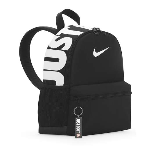 Nike DR6091