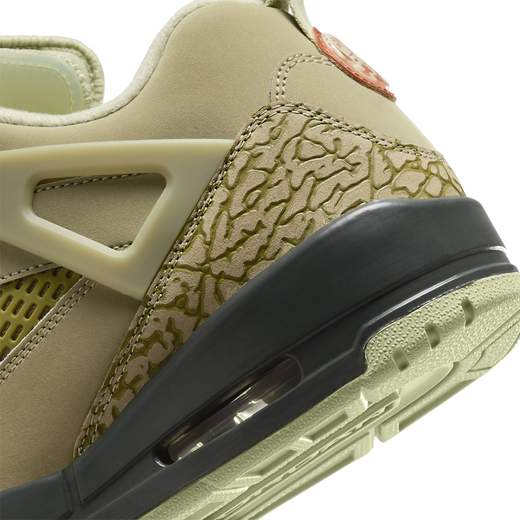 Nike Jordan HM4732
