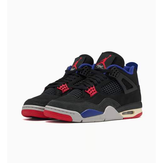 Nike Jordan FV5029