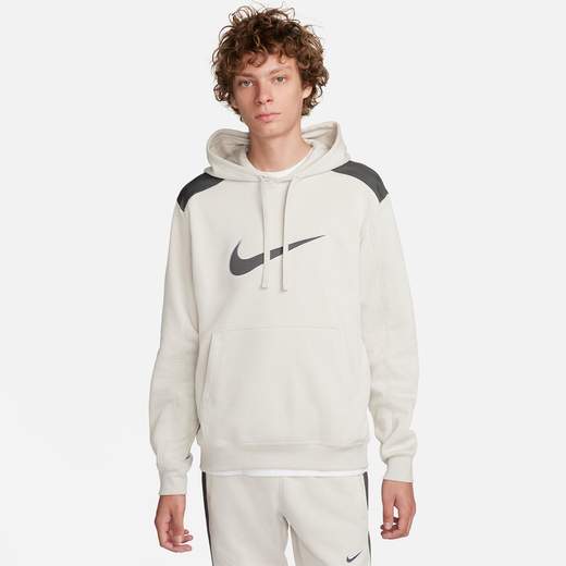 Nike FN0247