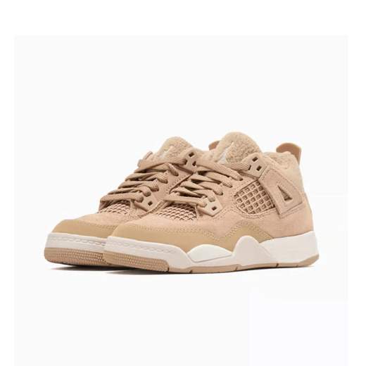 Nike Jordan HV4385