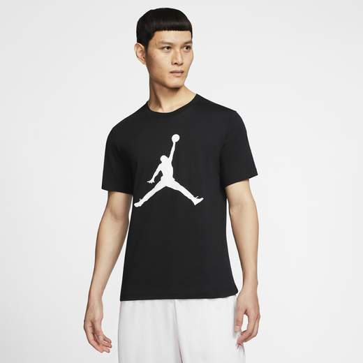 Nike Jordan CJ0921