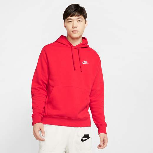 Nike BV2654