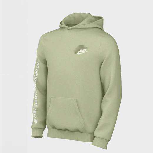 Nike HM4339