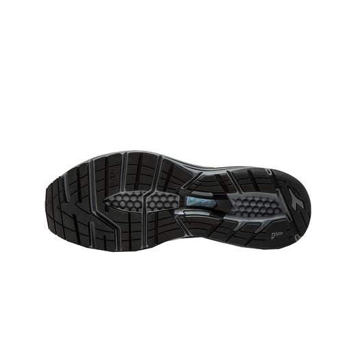 Diadora 101.179083