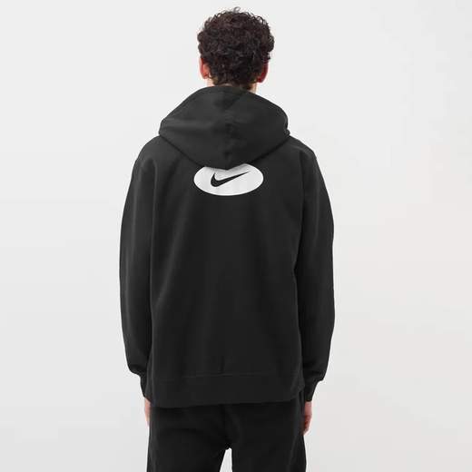 Nike DM5335