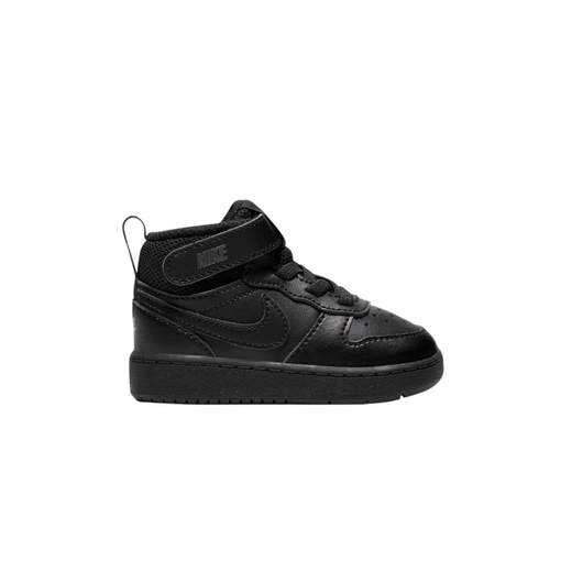 Nike CD7784
