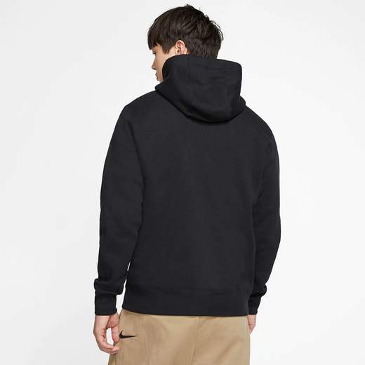 Nike BV2654