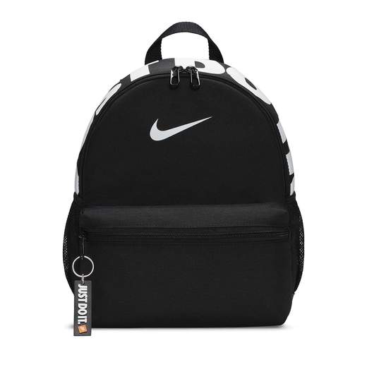 Nike DR6091