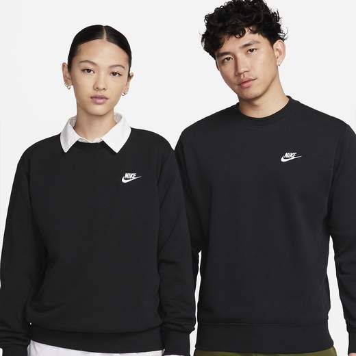 Nike BV2662