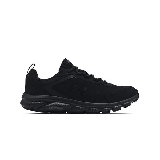 Under Armour 3024590