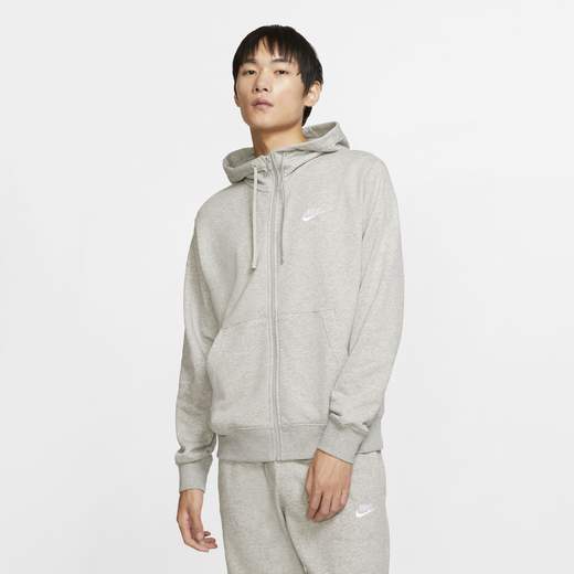 Nike BV2648
