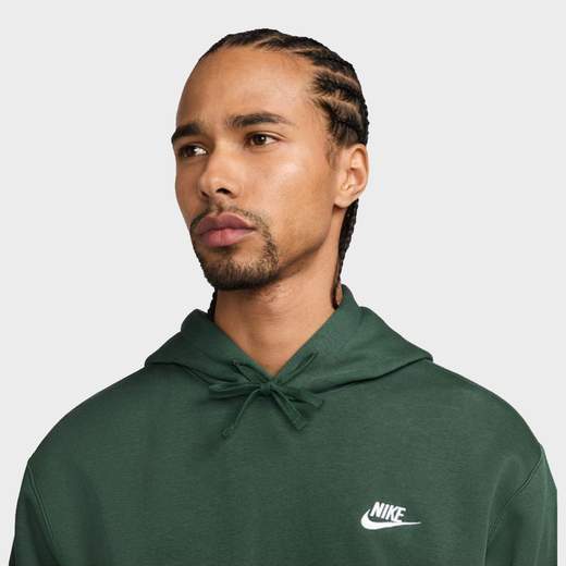 Nike BV2654