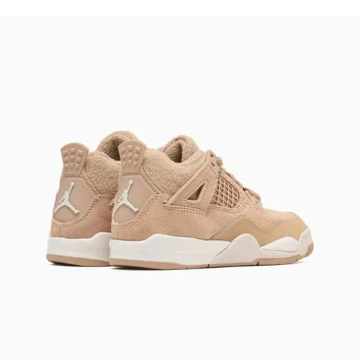 Nike Jordan HV4385