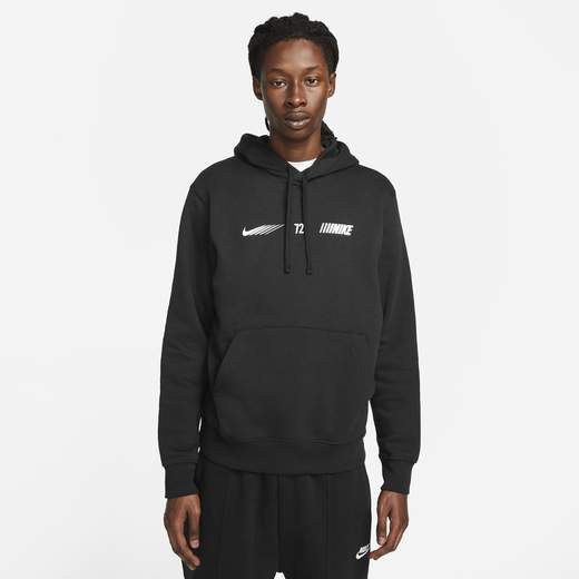 Nike FN4895