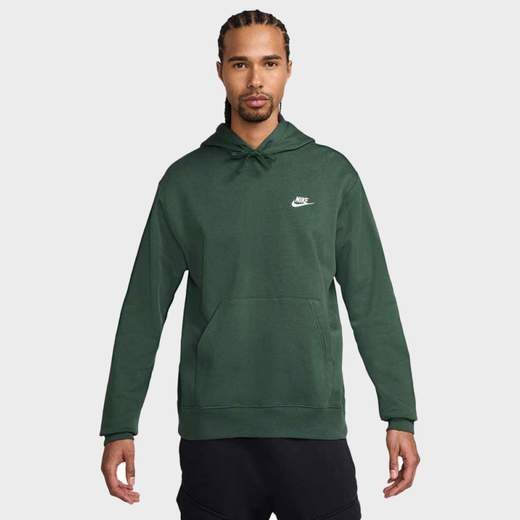 Nike BV2654