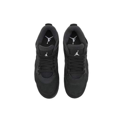 Nike FQ7939