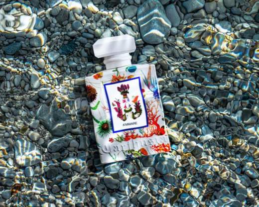CARTHUSIA - I PROFUMI DI CAPRI EDP050MM