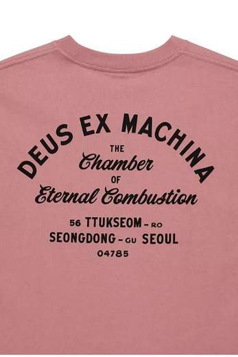 Deus Ex Machina DEUS EX MACHINA UOMO