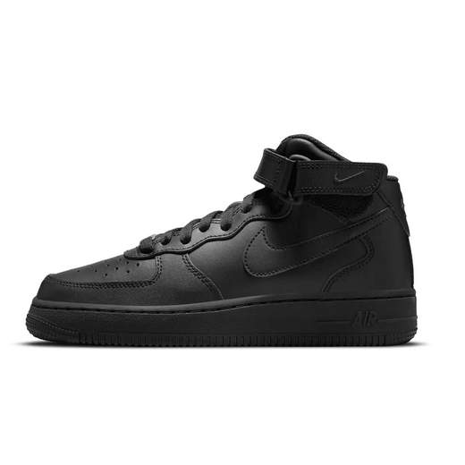 Nike DH2933