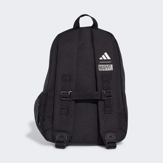 adidas KR2367