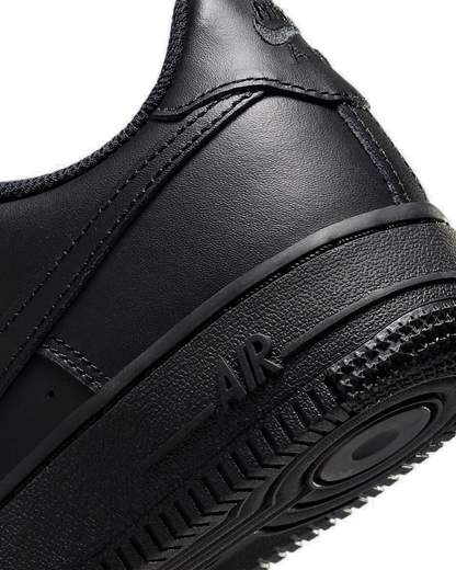 Nike FV5951