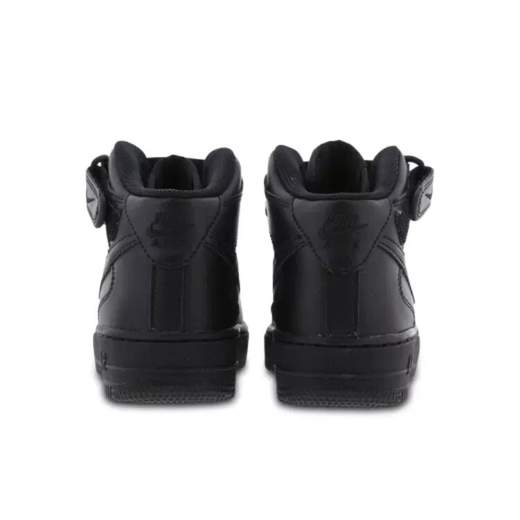 Nike DH2933