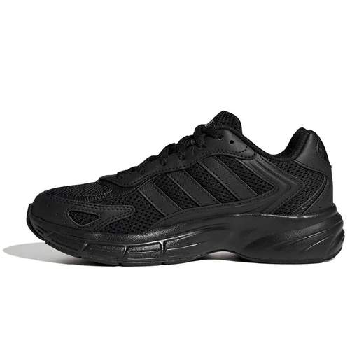 adidas KI3917