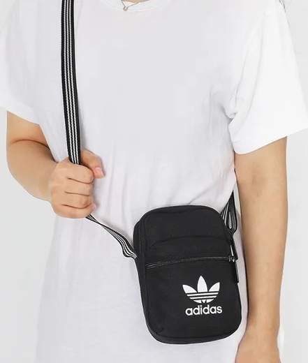 adidas IJ0765