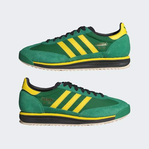 adidas IG2133