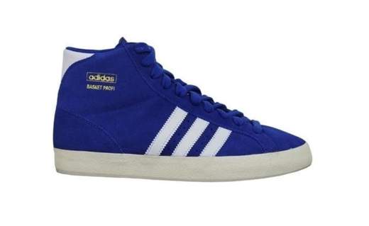 adidas Q23334