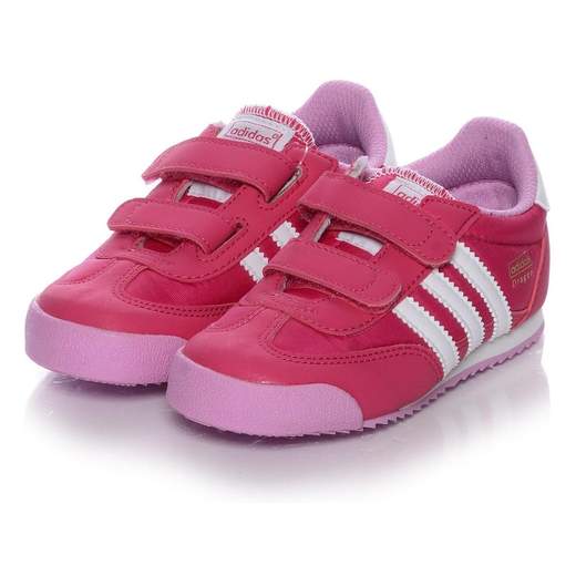 ADIDAS Q20537