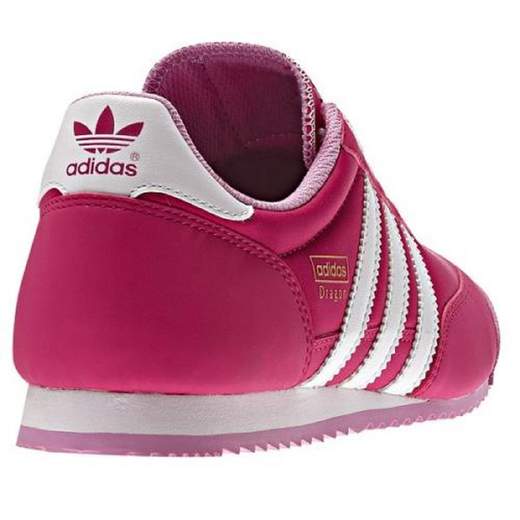 ADIDAS Q20543